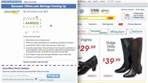 Amerimark Catalog Code For App Plan Code