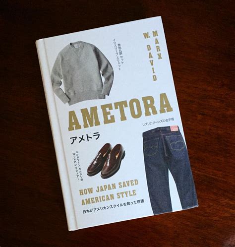 ametora how japan saved american style Kindle Editon