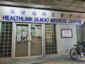 amk medical centre