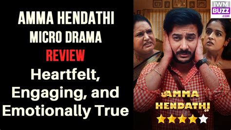 amma hendathi ada kathegalu Kindle Editon