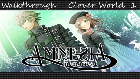 amnesia memories walkthrough