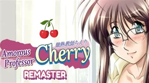 Amorous Professor Cherry Walkthrough
