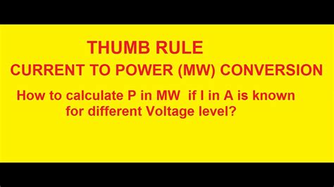 amp to mw converter