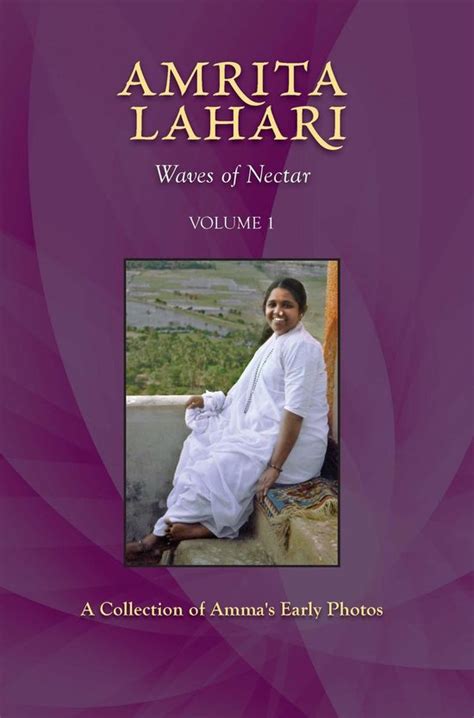 amrita lahari waves of nectar volume 1 Kindle Editon