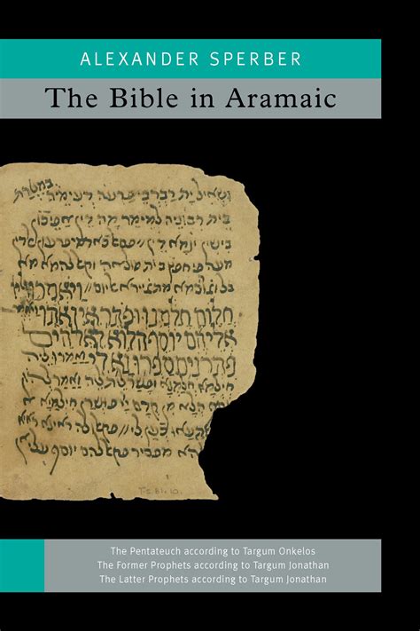 an aramaic bibliography part 1 old official and biblical aramaic Reader