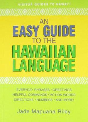 an easy guide to the hawaiian language Reader