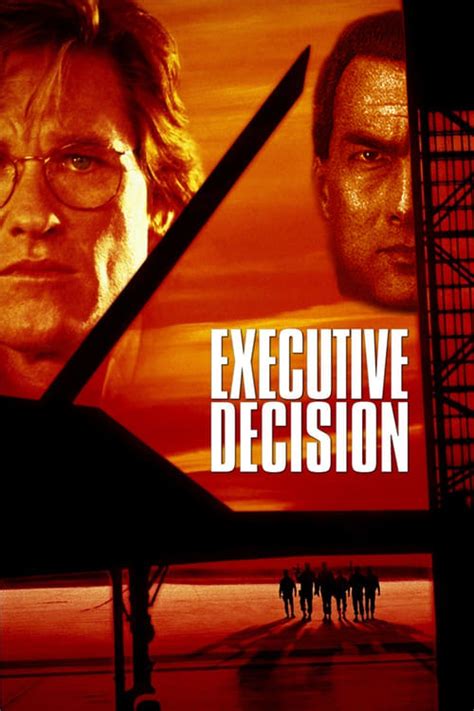 an executive decision the executive decision volume 1 Reader