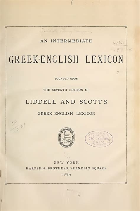 an intermediate greek english lexicon greek edition PDF