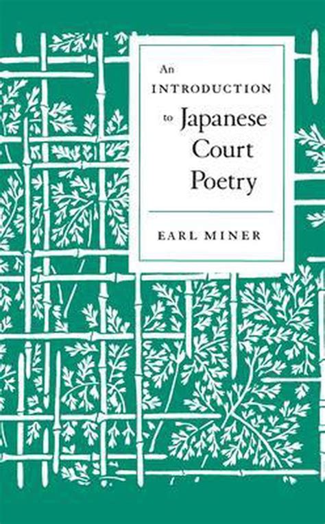 an introduction to japanese court poetry PDF