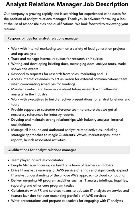 analyst relations jobs