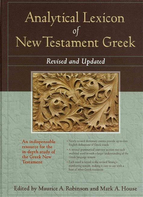 analytical lexicon of new testament greek revised and updated Reader