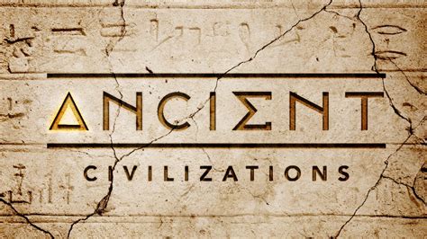 ancient civilization Kindle Editon