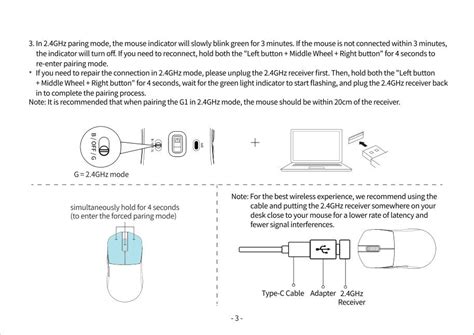 android g1 user manual Doc