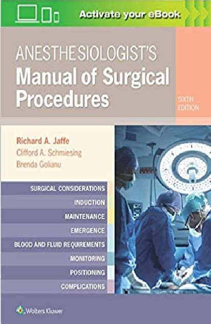 anesthesiologist manual of surgical procedures pdf free download Kindle Editon