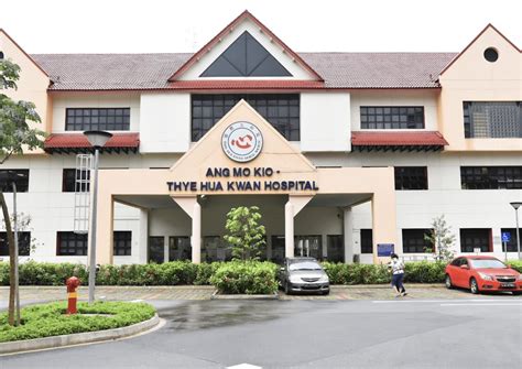 ang mo kio thye hua kwan hospital