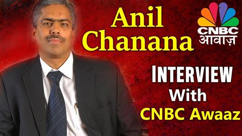 anil chanana