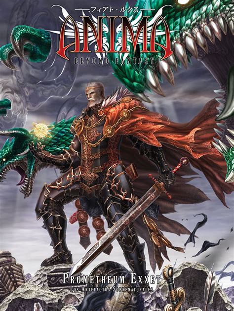 Anima Rpg Walkthrough