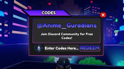 anime guardians code