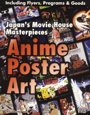 anime poster art japans movie house masterpieces cocoro books book 9 Kindle Editon