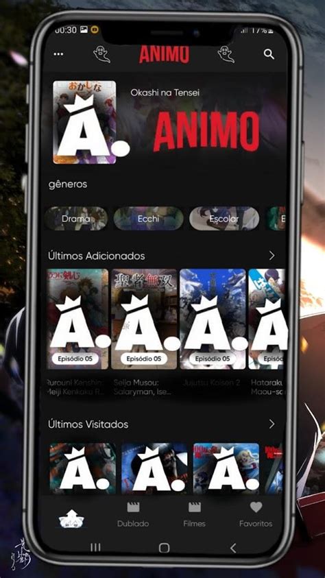 animo fanz apk