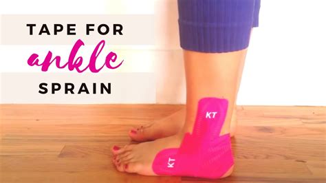 ankle sprain kt tape