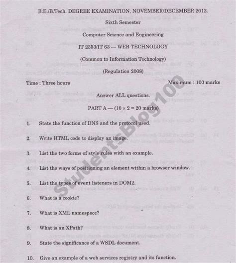 anna university web technology paper with answer Doc