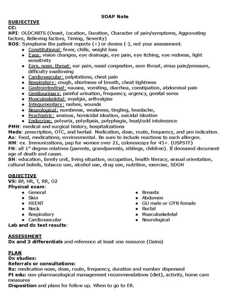 annual physical exam soap note PDF