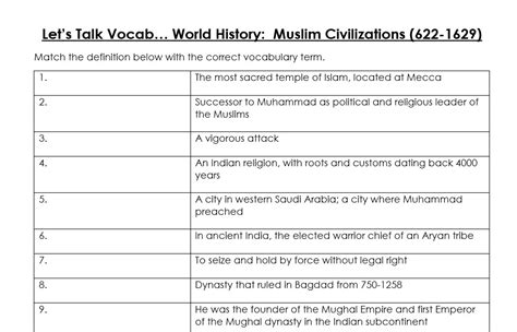 answer key final exam muslim civilization PDF