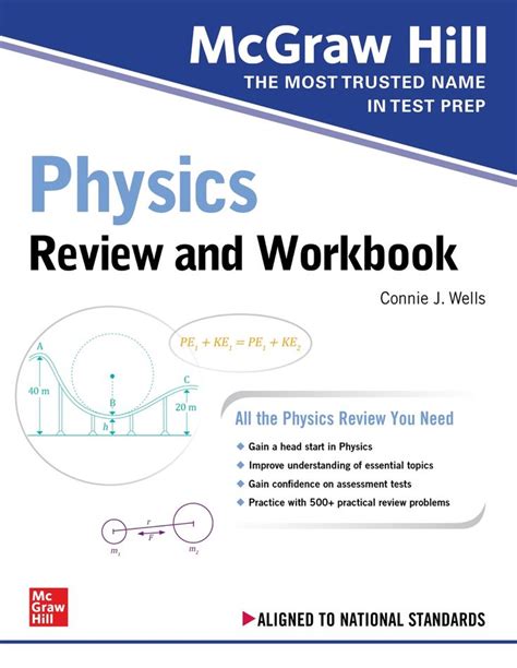 answer key mcgraw hill physics 7th edition Kindle Editon