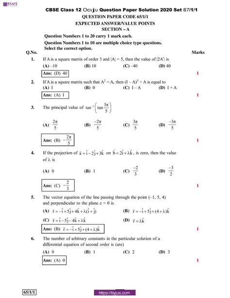 answer key of 12th maths all set Reader