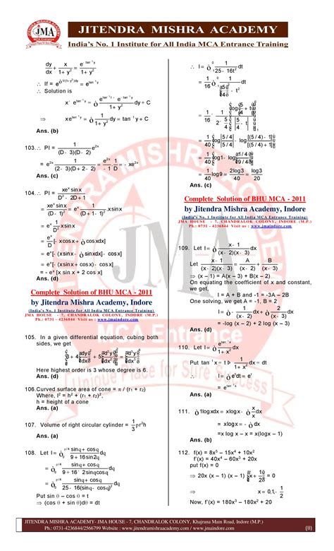 answer key of bhu mca 2011 Epub