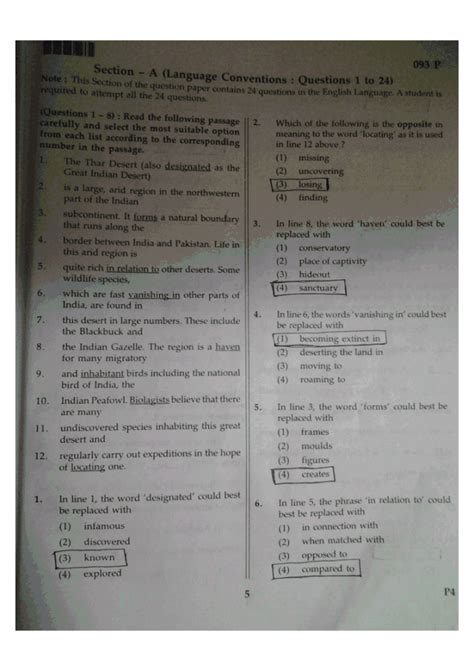 answer key of psa class 9 PDF