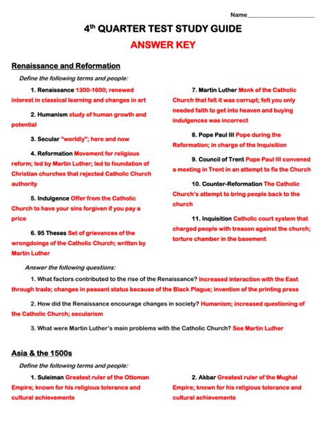 answer key renaissance section 1 2 Doc