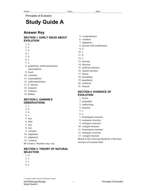 answer key to mcdougal biology study guide Reader