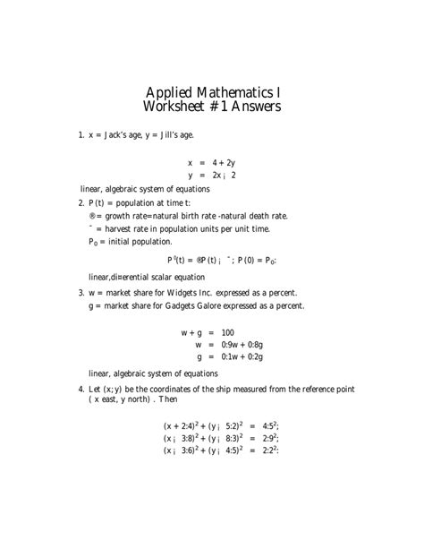 answer key unit 8 applied mathematics PDF