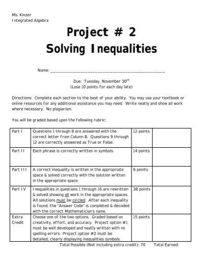 answer sheet project 2 solving inequalities PDF