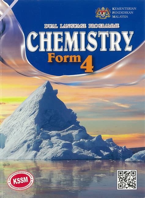 answers for chemistry book Kindle Editon