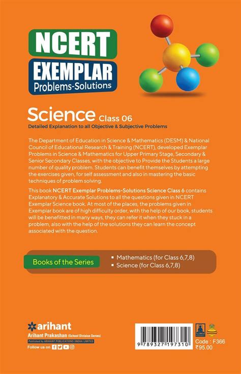 answers for exemplar problems science ncert Kindle Editon