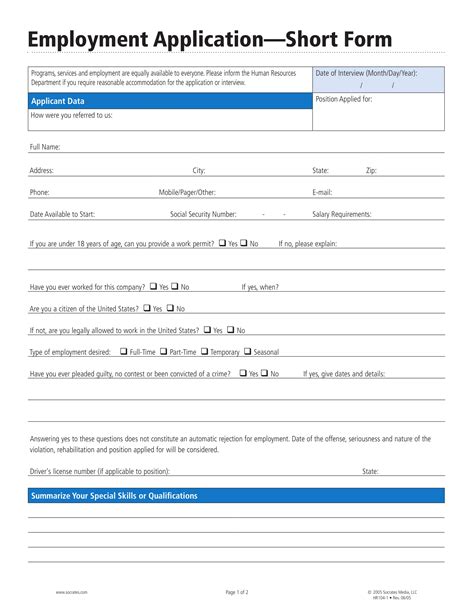 answers for job application forms PDF