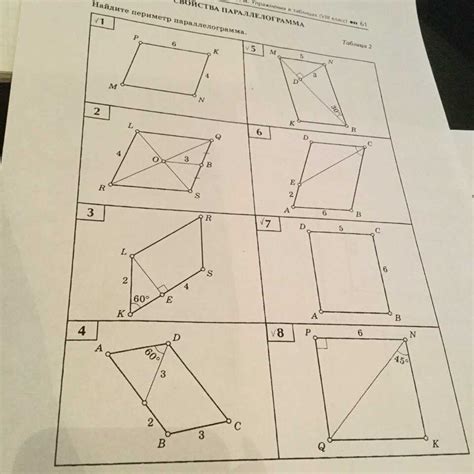 answers for plato web geometry Reader