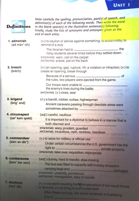 answers for vocabulary level e Kindle Editon