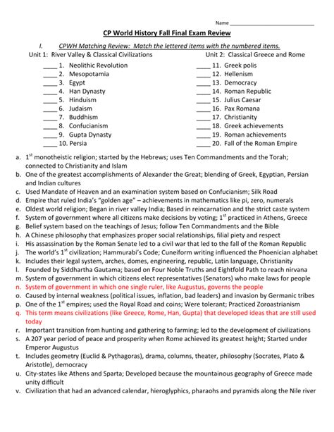 answers for world history b cp unit 9 pdf Kindle Editon