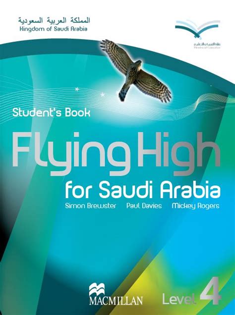 answers key of flying high 4 PDF