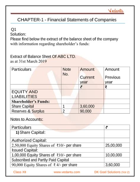 answers of dk goel class 12 accountancy Epub