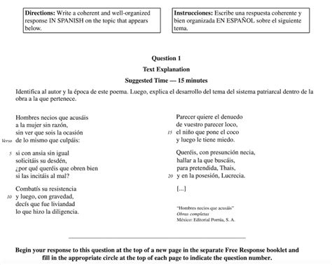 answers to 2008 spanish ap literature exam PDF