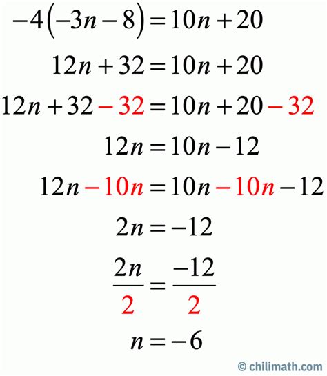 answers to algebra 1 problems Epub