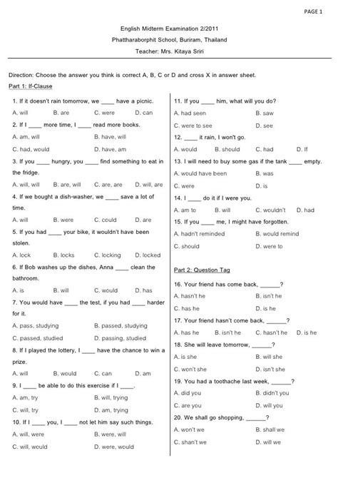 answers to english midterm Kindle Editon