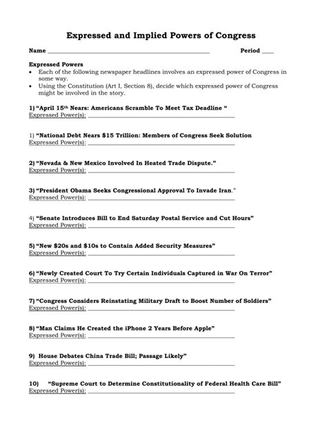 answers to guided 7 3 influencing congress Kindle Editon