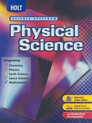 answers to holt science spectrum physical science Epub