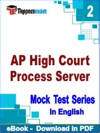 answers to process server test in arizona Ebook Kindle Editon